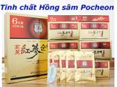 sam-nuoc-pocheon-tb.jpg
