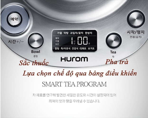 hurom-tea-master-TM-P02FSS-10.jpg