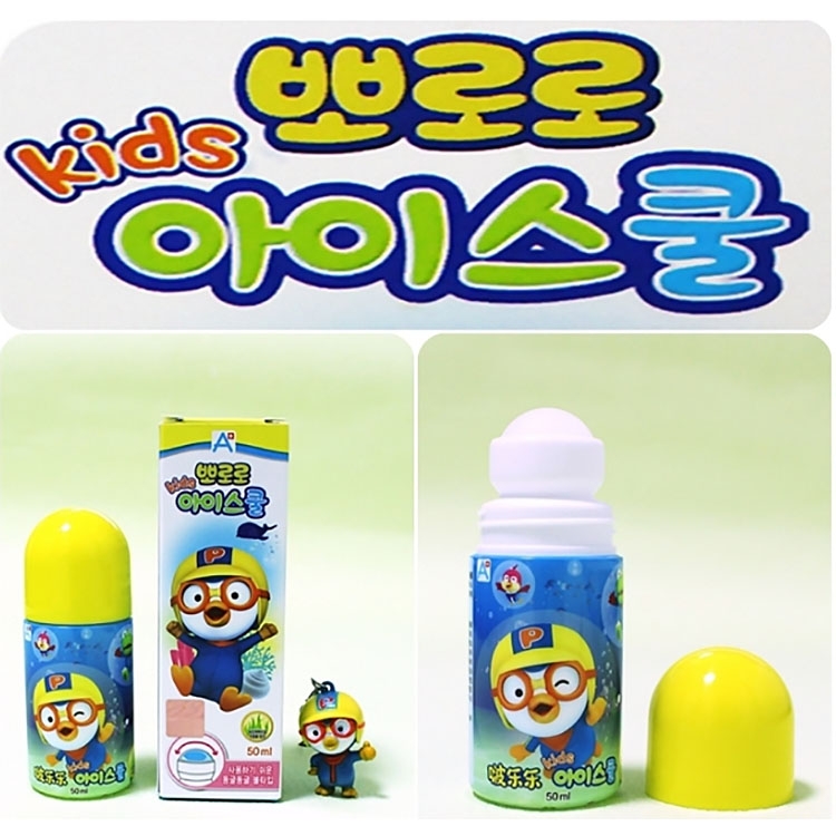 thuoc-muoi-pororo-han-quoc-1.jpg
