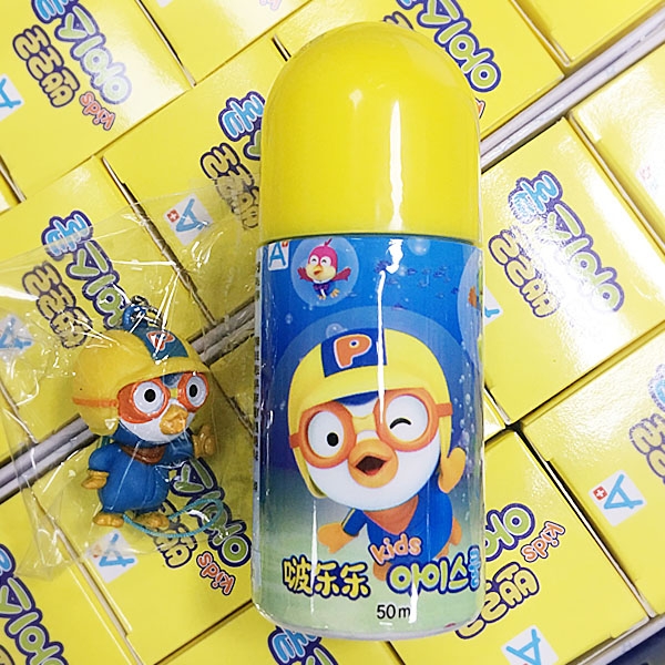 thuoc-muoi-pororo-han-quoc-8.jpg